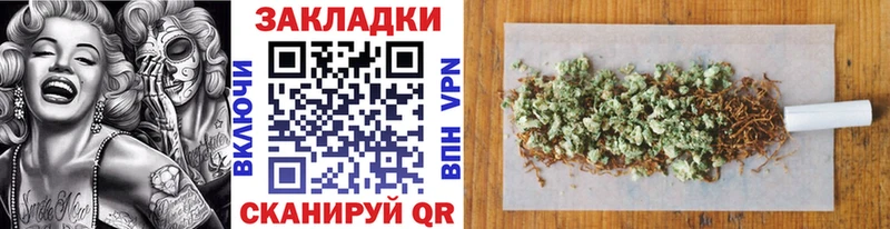 Названия наркотиков Среднеколымск Метамфетамин  A PVP  Гашиш  Меф мяу мяу  Каннабис 