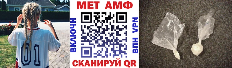 магазин  наркотиков  Среднеколымск  Амфетамин 97% 