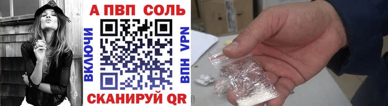А ПВП СК  сколько стоит  Среднеколымск 