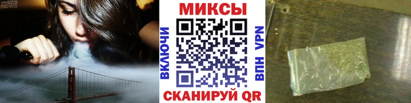 БУТИРАТ GHB  Среднеколымск 