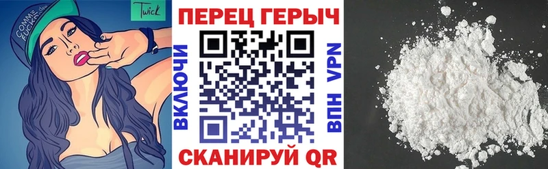 Героин Афган  Среднеколымск 