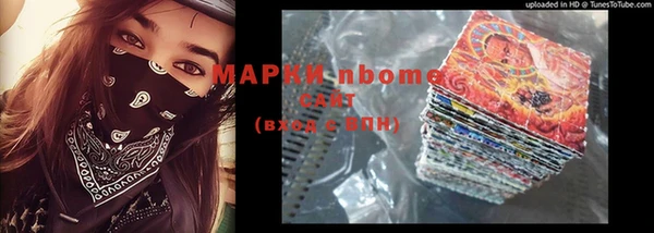 COCAINE Алзамай
