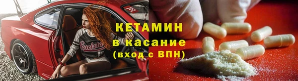 гидра Алексеевка