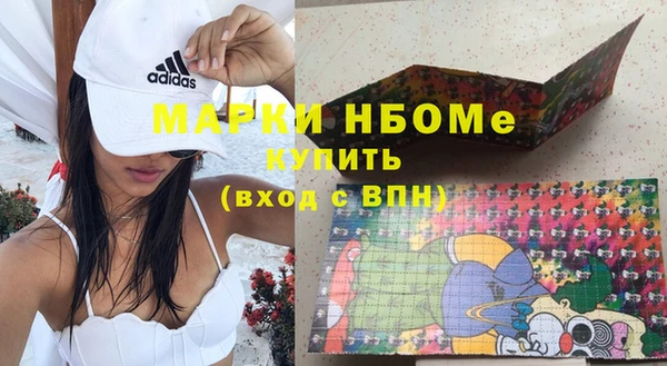 COCAINE Алзамай