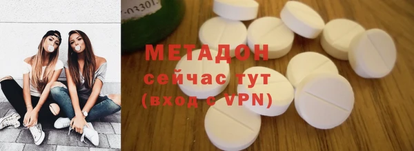 гидра Алексеевка