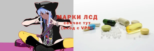 COCAINE Алзамай