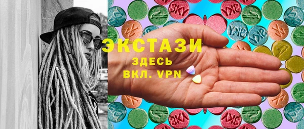 COCAINE Алзамай