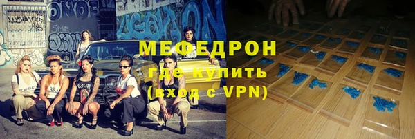 гидра Алексеевка