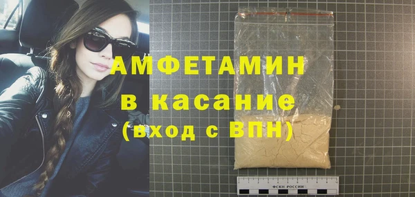 COCAINE Алзамай