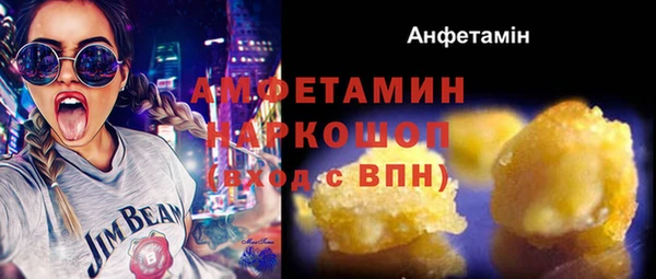 COCAINE Алзамай