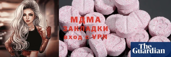 COCAINE Алзамай