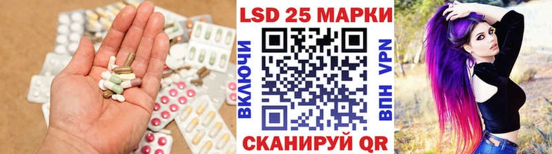 ОМГ ОМГ ссылки  Среднеколымск  LSD-25 экстази ecstasy  наркошоп 