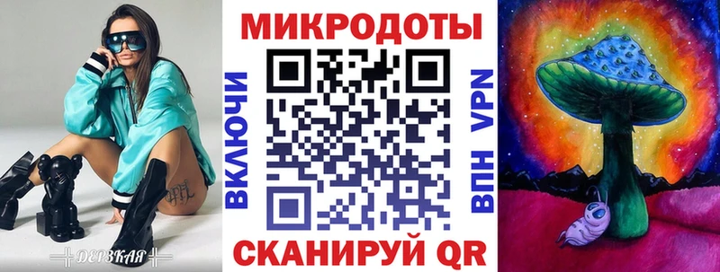 blacksprut вход  Среднеколымск  Псилоцибиновые грибы GOLDEN TEACHER 
