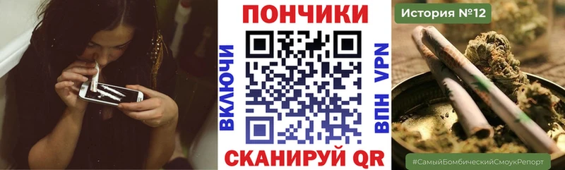 Марихуана SATIVA & INDICA  ссылка на мегу ссылка  Среднеколымск 